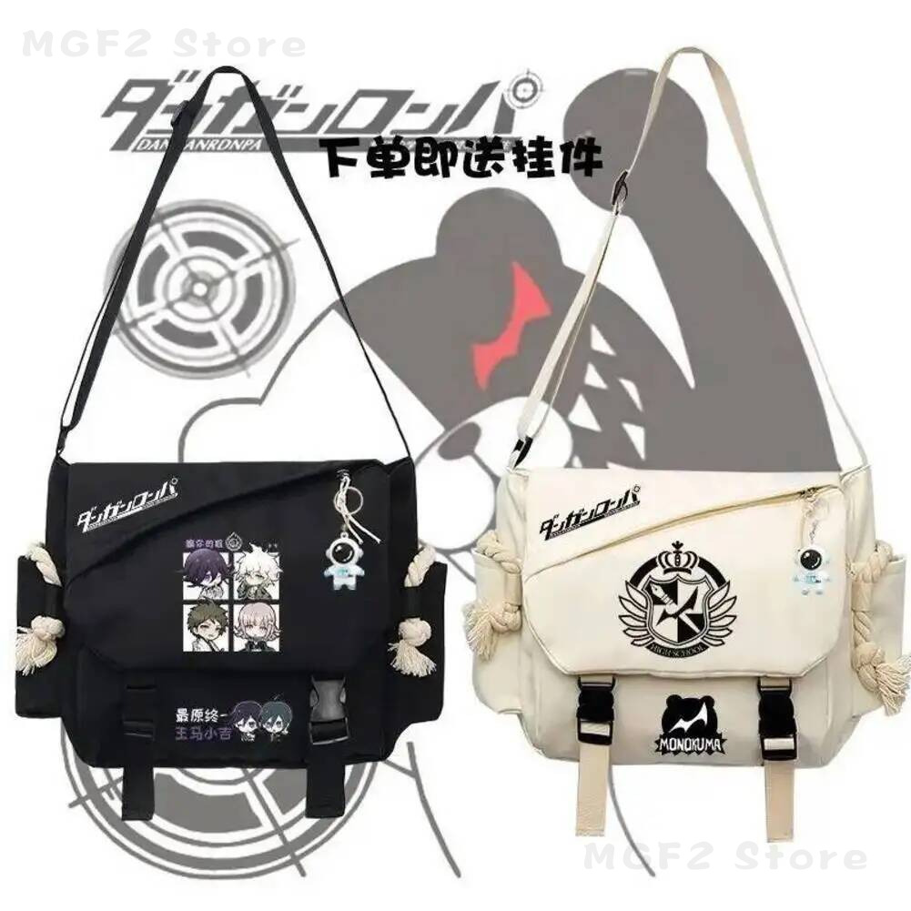 Travel Accessories Bag - حقيبة كتف قماشية للطلاب بتصميم شخصيات