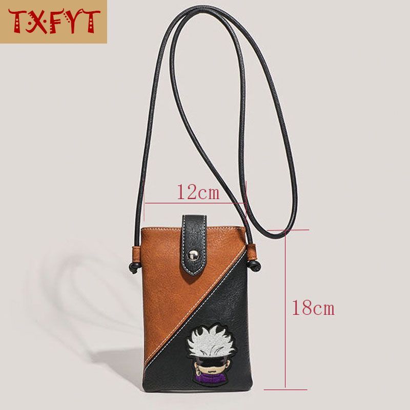 حقيبة هاتف صغيرة من الجلد الصن - مراجعة Travel Accessories Bag وسعره