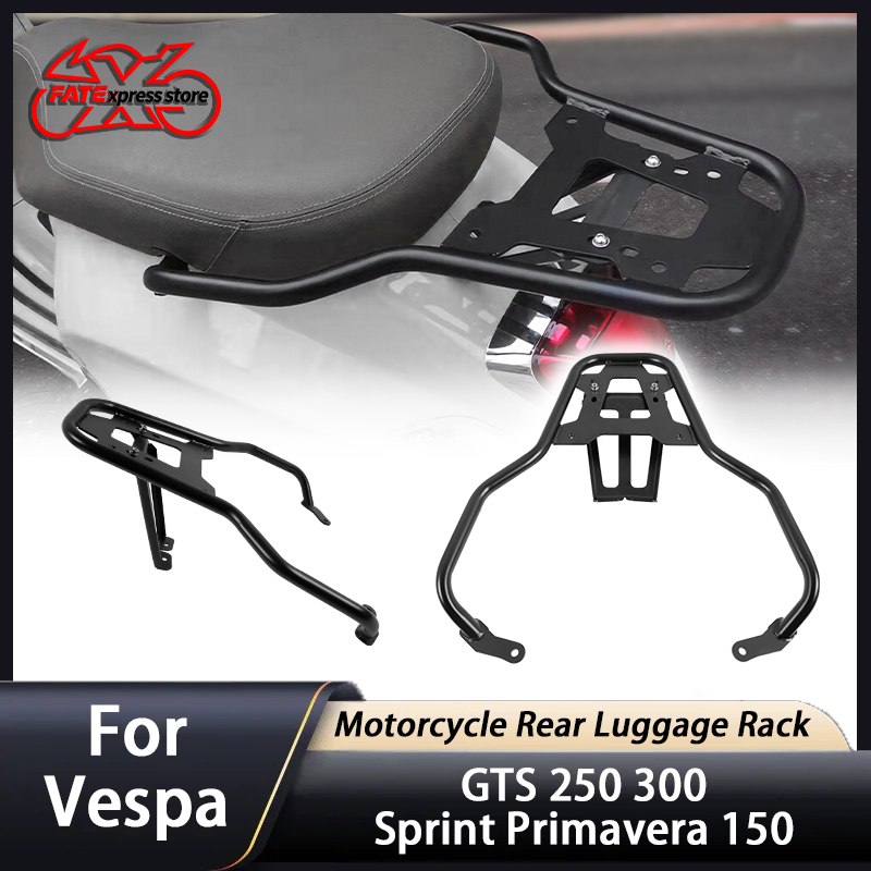 لفيسبا GTS 250 300 سبرينت بريم - مراجعة Luggage Cover Protector وسعره