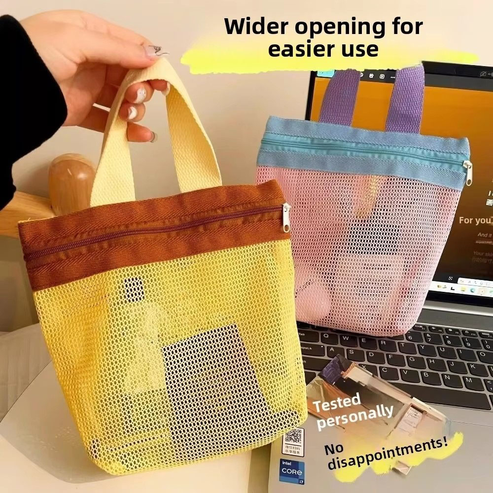 حقيبة مستلزمات الحمام الشبكية  - مراجعة Travel Accessories Toiletries وسعره
