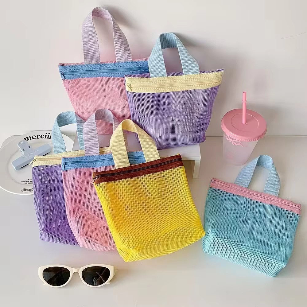 حقيبة مستلزمات الحمام الشبكية  - مراجعة Travel Accessories Toiletries وسعره