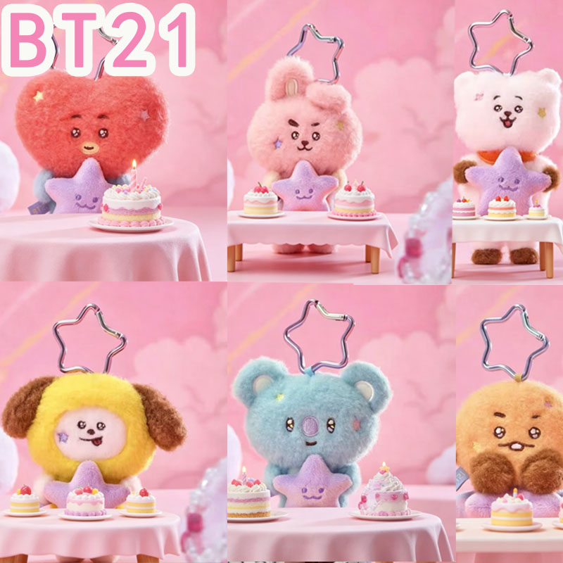 2026 KPOP bt21 سلسلة السفر دمي - مراجعة Travel Accessories Girls وسعره